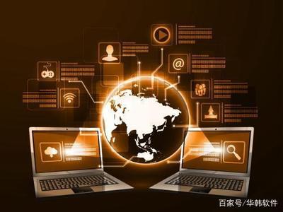 企業APP開發 從構想到運營的完整指南