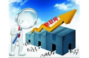 深圳市賽億科技 以網絡技術開發為核心，引領物聯網行業解決方案新趨勢