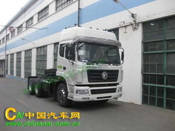 國(guó)三排放經(jīng)典之作 東風(fēng)DFE4251VF1 340馬力后雙橋牽引車全面解析